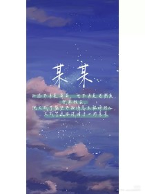 为什么有些女的会喷水